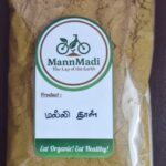 Previous Product Image