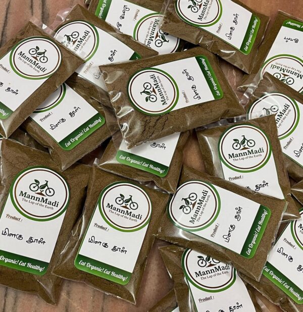 MannMadi Pepper Powder